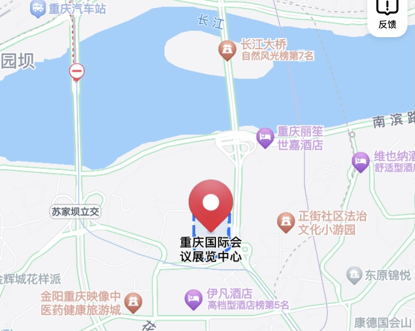 2024年5月23—25日  第19屆中國(guó)(重慶)橡塑工業(yè)展  招商工作現(xiàn)已全面啟動(dòng)  期待您的到來~