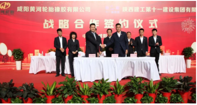 這一智能制造項(xiàng)目的推出，將進(jìn)一步提升黃河輪胎在行業(yè)中的競(jìng)爭(zhēng)力，也有望為地方經(jīng)濟(jì)注入新的發(fā)展動(dòng)力。
