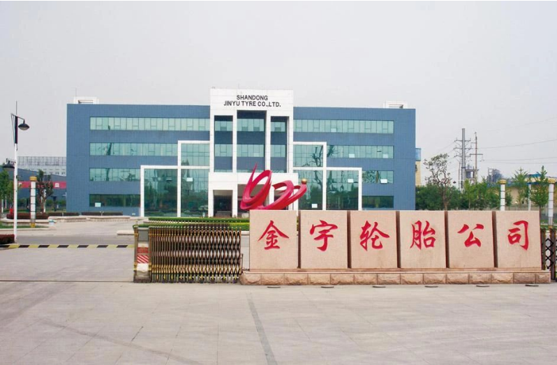 山東金宇輪胎有限公司于11月20日發(fā)布了一份嚴(yán)正聲明，澄清近日在一些網(wǎng)站平臺(tái)上流傳的關(guān)于金宇子公司“金宇(越南)輪胎有限公司JINYU (VIETNAM ) TIRE CO.,LTD涉嫌欠稅，并收到越南北江省稅務(wù)局欠稅通知”的虛假信息。