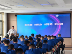大連輪胎營銷中心成立，開啟市場(chǎng)新篇章