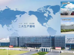 通用股份泰國(guó)基地二期項(xiàng)目進(jìn)展順利