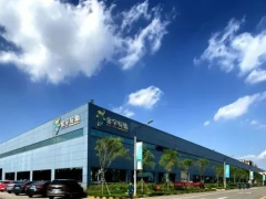 金宇輪胎“變身”科盛控股，PCR業(yè)務重啟引關注