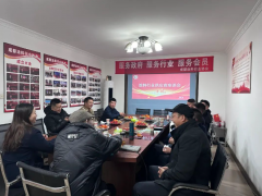 成都涂料行業(yè)協(xié)會舉辦的涂料行業(yè)供應商座談交流會圓滿舉行